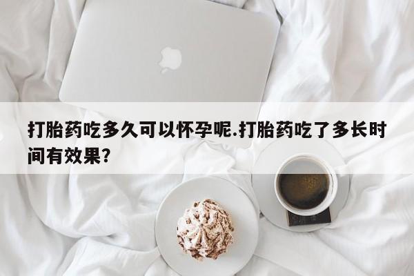 第224页